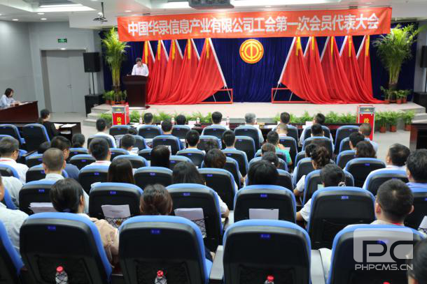 SG·亚洲胜游(中国区)官方网站_首页