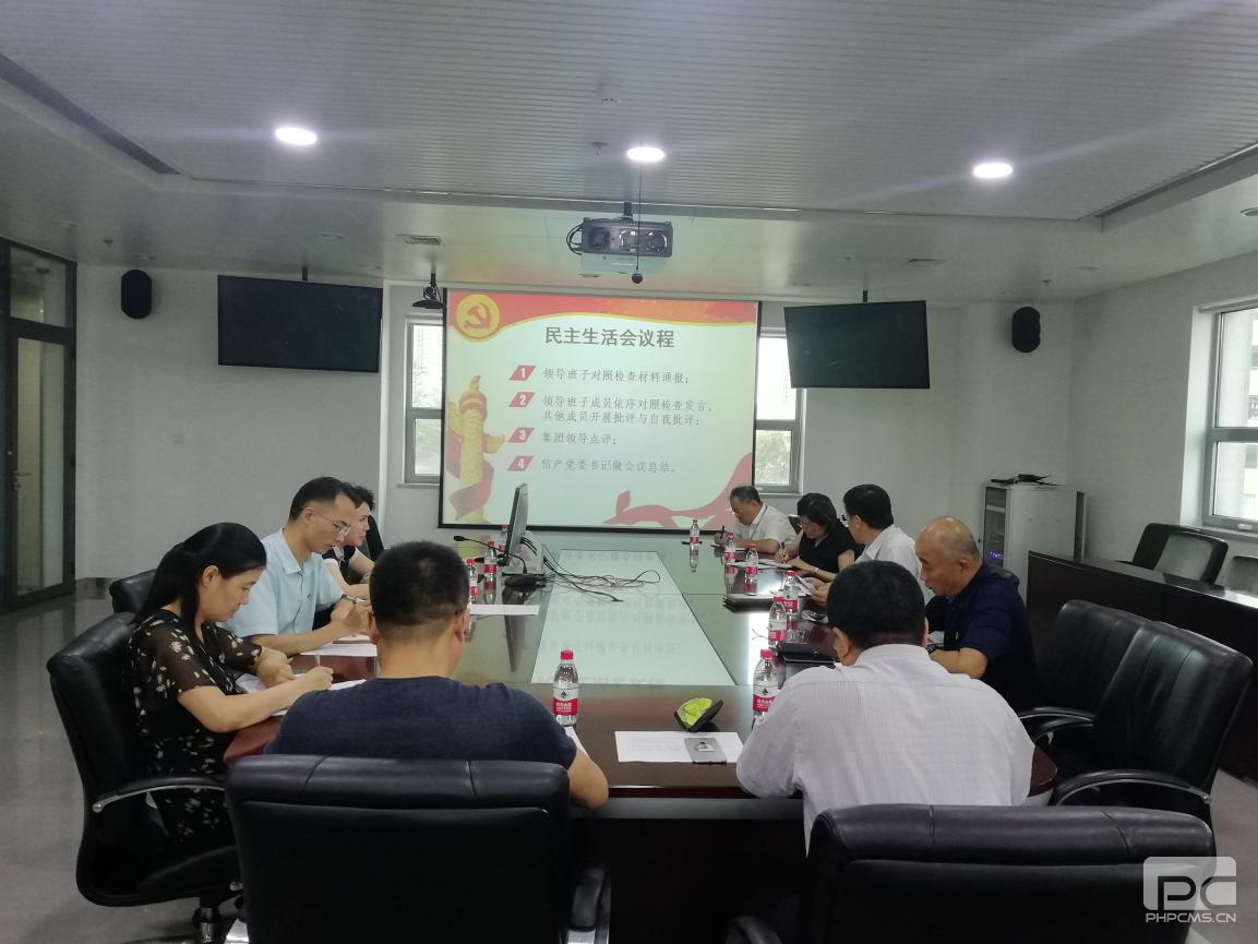 SG·亚洲胜游(中国区)官方网站_首页