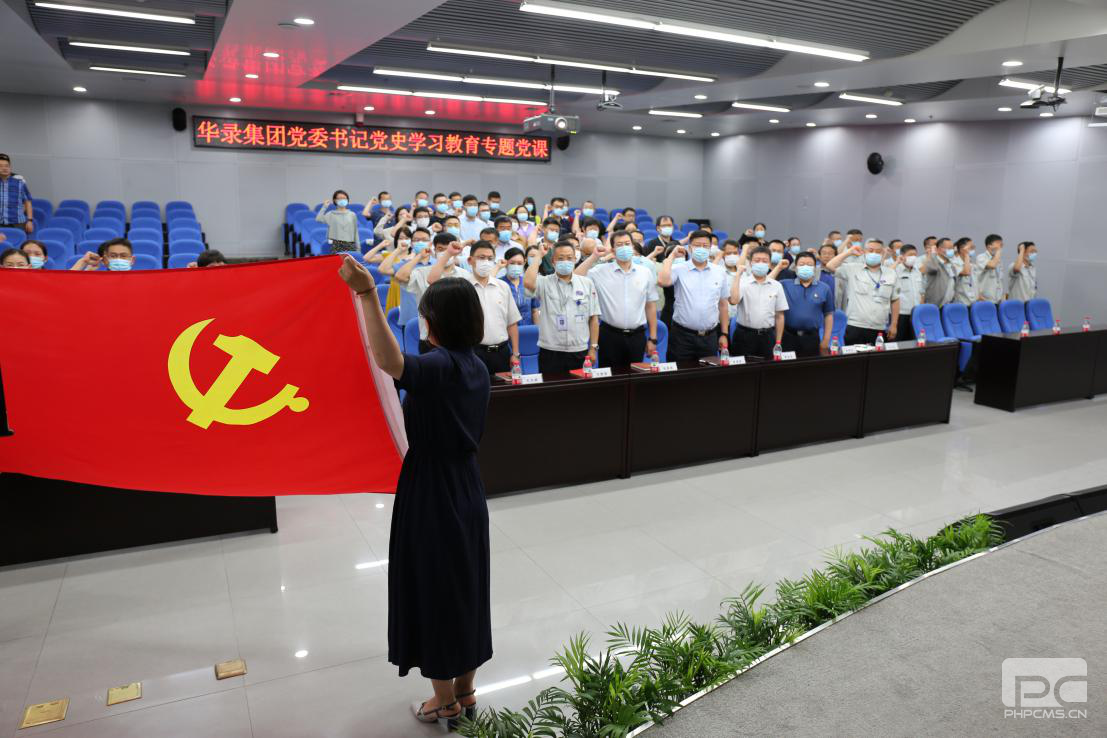 SG·亚洲胜游(中国区)官方网站_首页