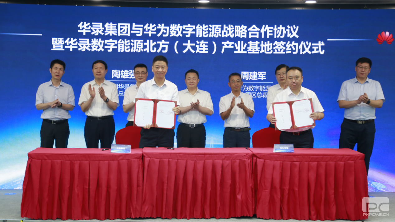 SG·亚洲胜游(中国区)官方网站_首页