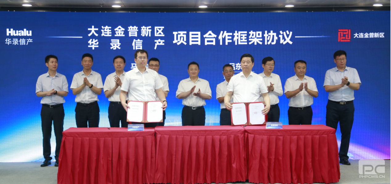 SG·亚洲胜游(中国区)官方网站_首页