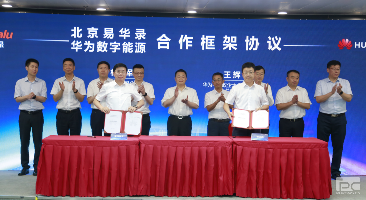 SG·亚洲胜游(中国区)官方网站_首页