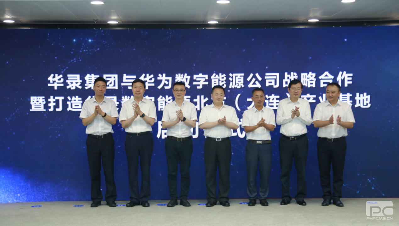 SG·亚洲胜游(中国区)官方网站_首页