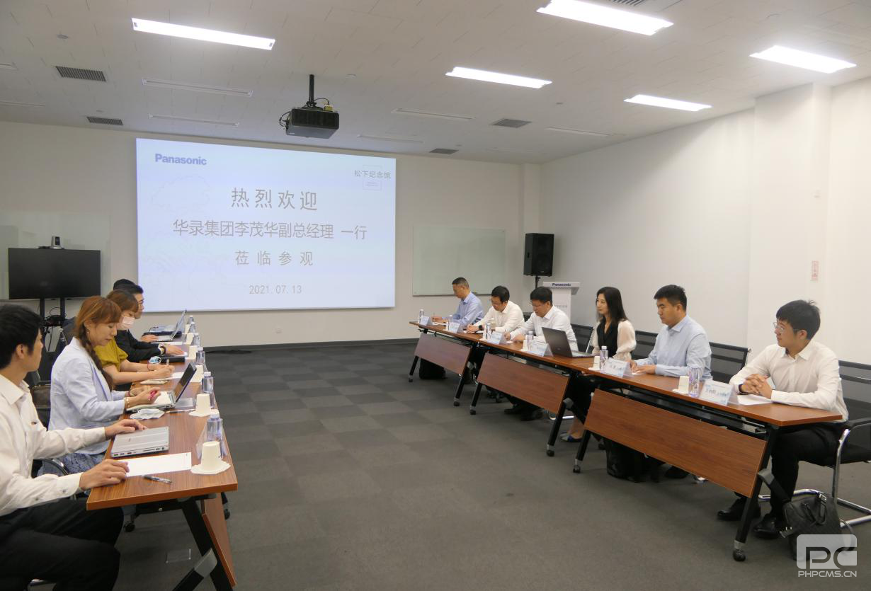 SG·亚洲胜游(中国区)官方网站_首页