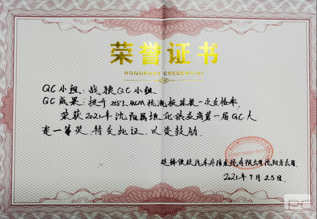 SG·亚洲胜游(中国区)官方网站_首页
