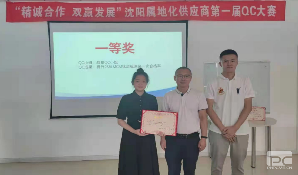 SG·亚洲胜游(中国区)官方网站_首页