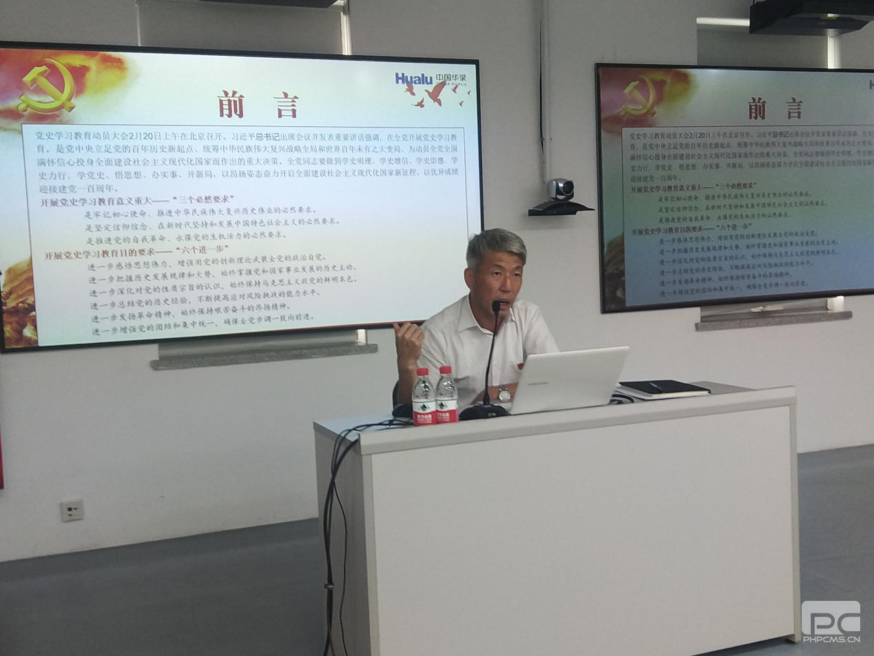 SG·亚洲胜游(中国区)官方网站_首页