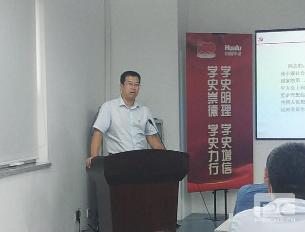 SG·亚洲胜游(中国区)官方网站_首页