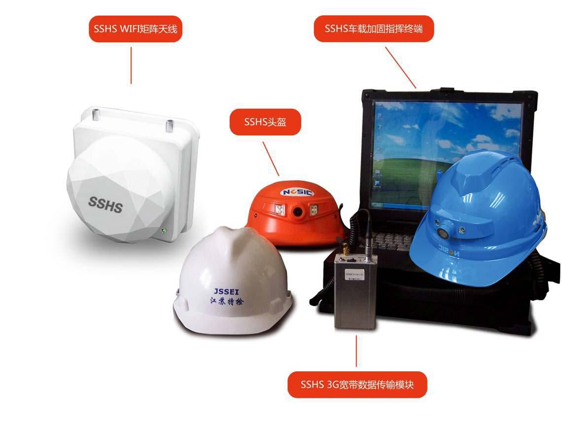 SG·亚洲胜游(中国区)官方网站_首页