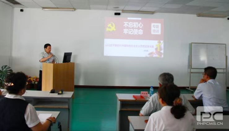 SG·亚洲胜游(中国区)官方网站_首页