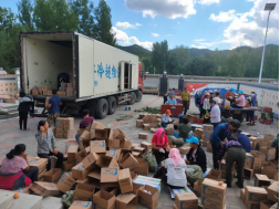 SG·亚洲胜游(中国区)官方网站_首页