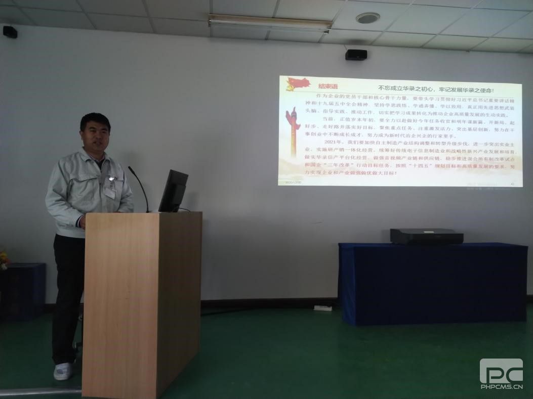 SG·亚洲胜游(中国区)官方网站_首页