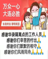 SG·亚洲胜游(中国区)官方网站_首页