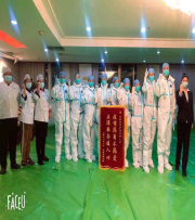 SG·亚洲胜游(中国区)官方网站_首页