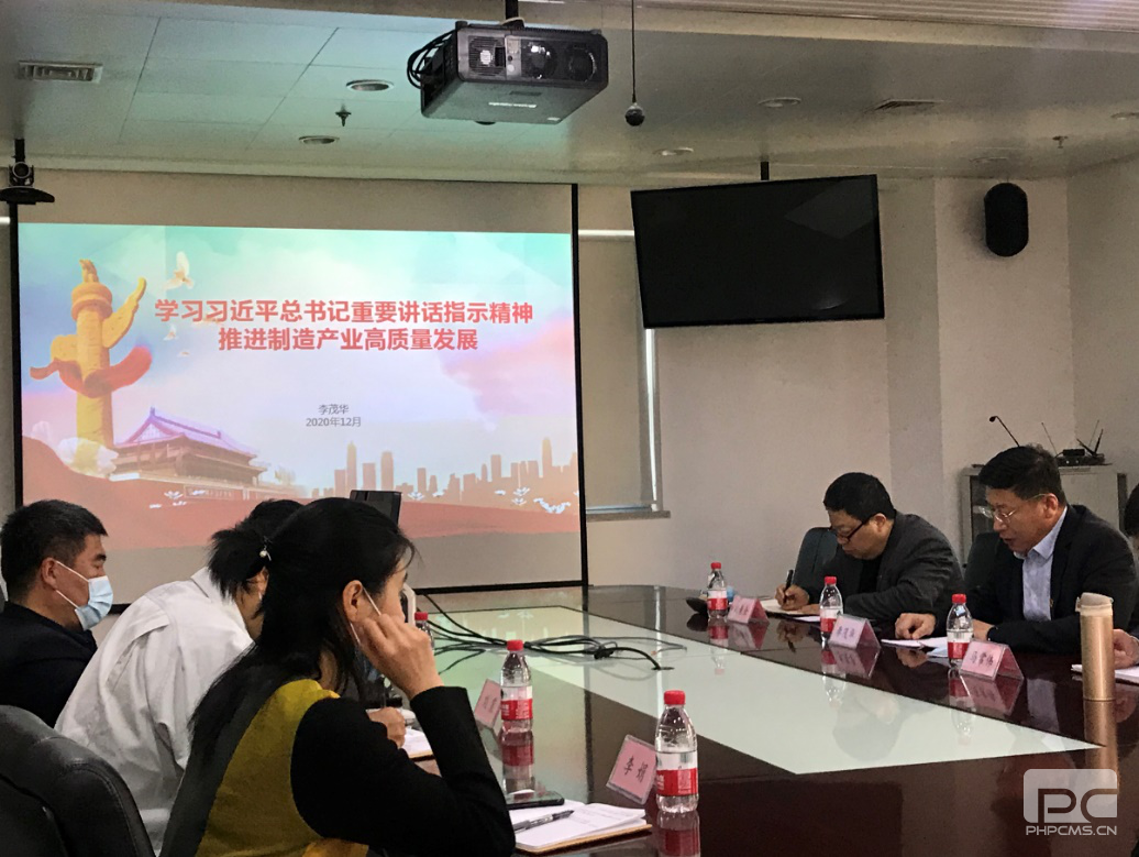 SG·亚洲胜游(中国区)官方网站_首页