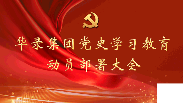 SG·亚洲胜游(中国区)官方网站_首页